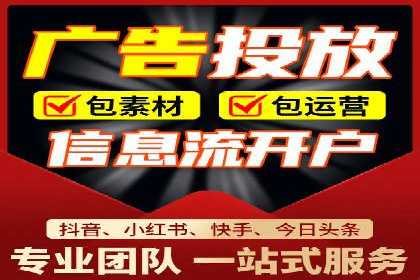 SEM专员如何运用SEM策略提升品牌知名度