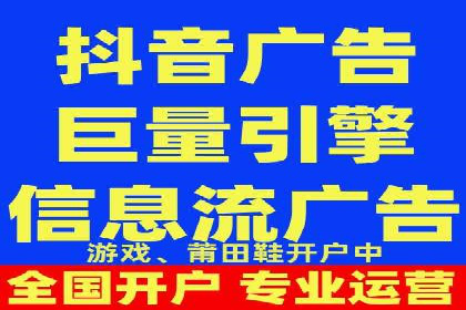 体育赛事宣传中的SEM托管服务：从策划到执行